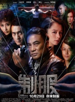 欧美一区二区在线