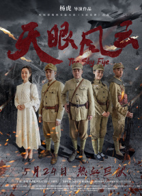 女生让男生捅